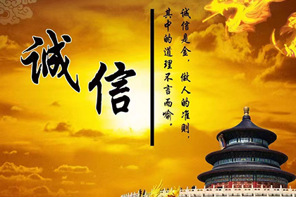 公司经理代为贷款担保，公司是否需承担相应责任？